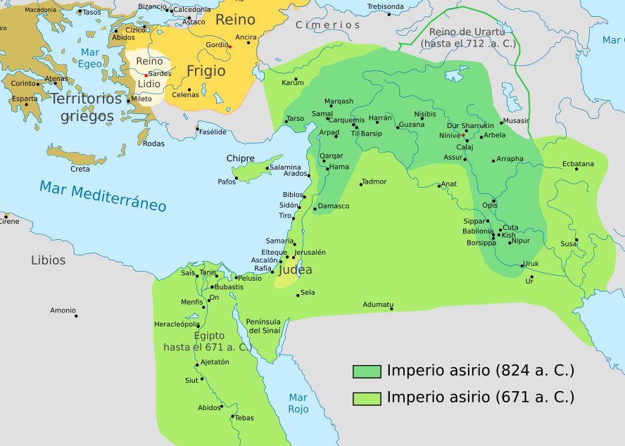 Expansión del Imperio Asirio