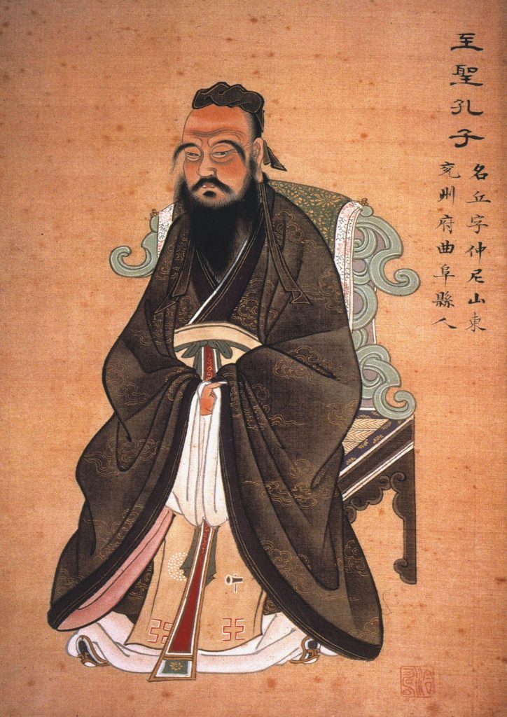 El filósofo chino Confucio.