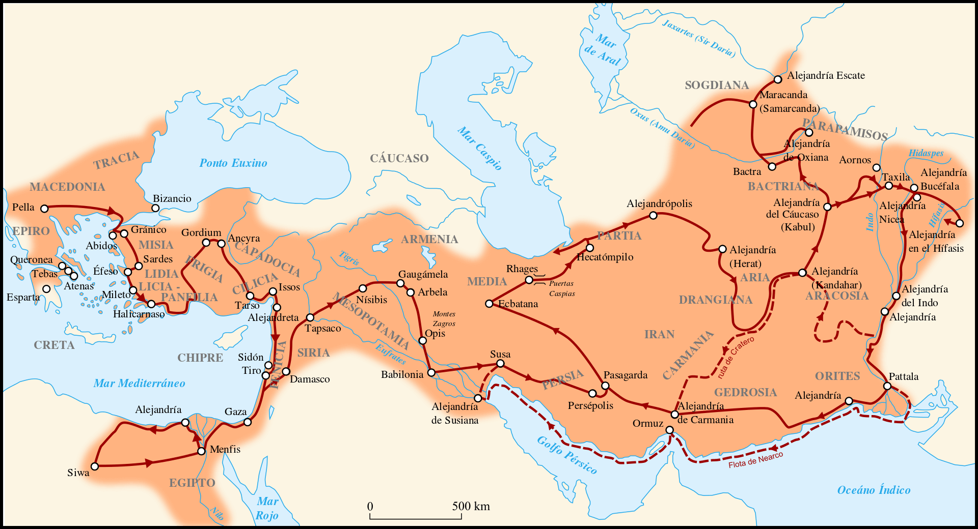 Mapa de la máxima extensión del imperio de Alejandro.