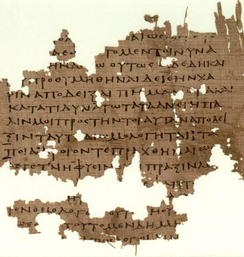 Papiro Oxyrhynchus, con fragmento de La República.