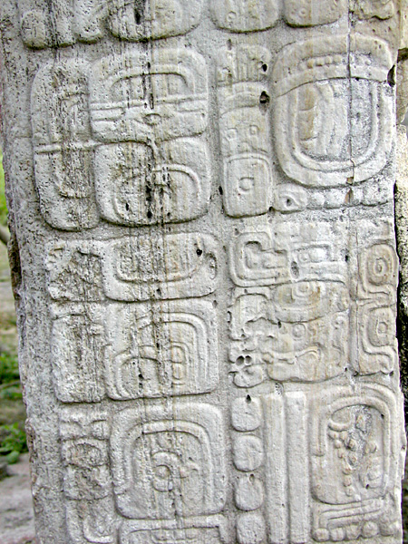 Estela maya.