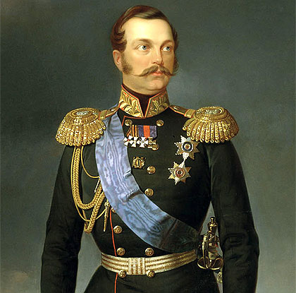 Retrato del zar Alejandro II