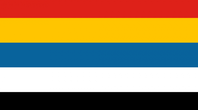 Bandera de la República China