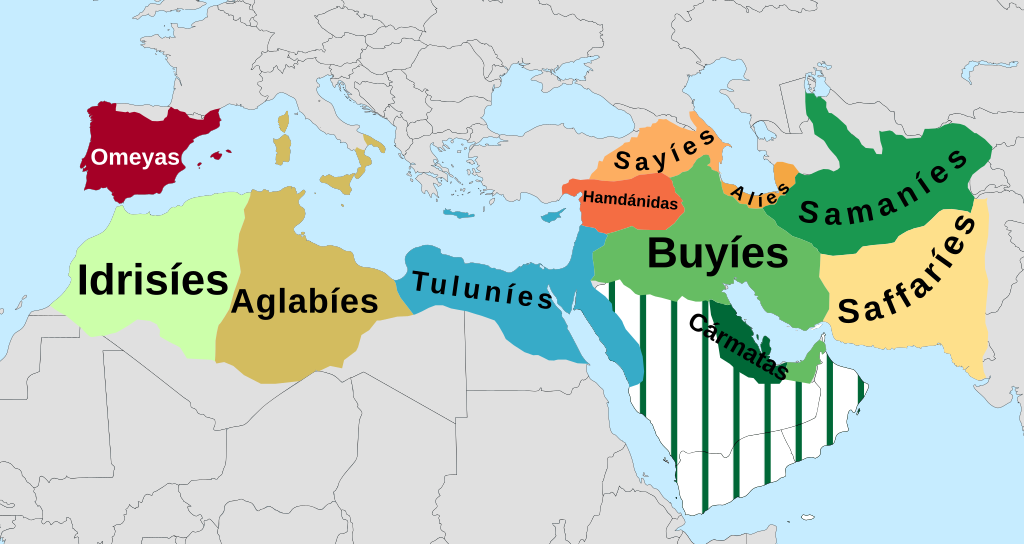 Desintegración del Califato Abasí