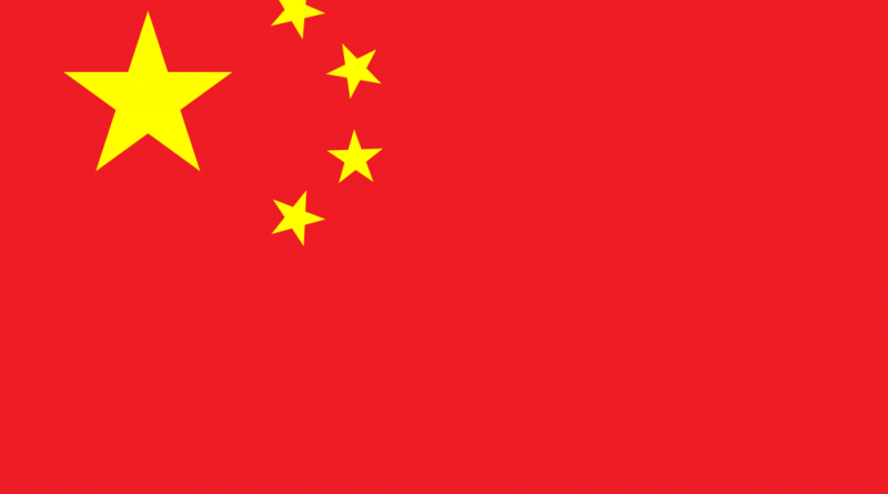 Bandera república popular China