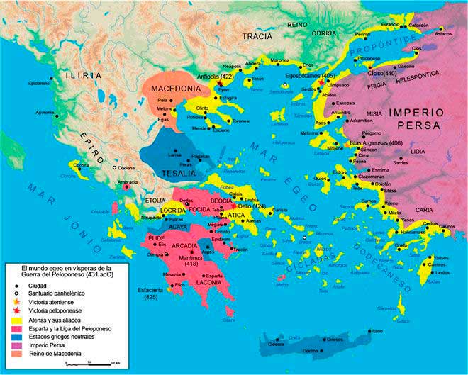 Liga del Peloponeso y Liga de Delos.