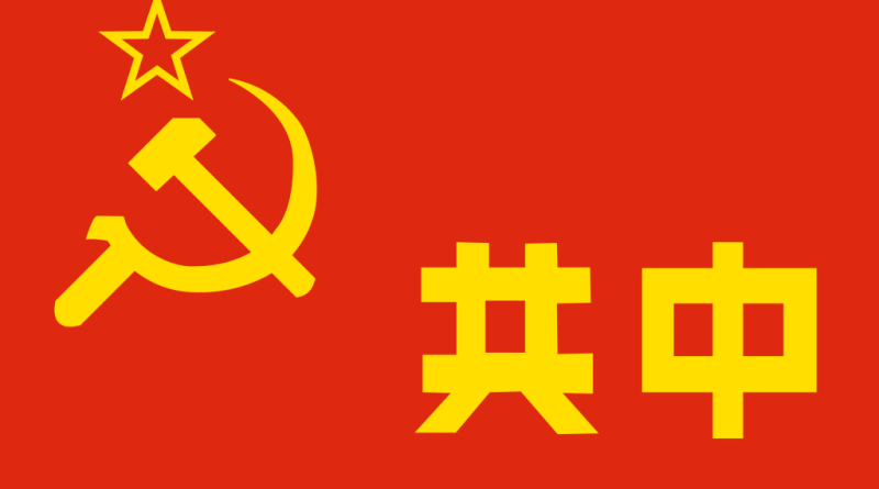 República Soviética China