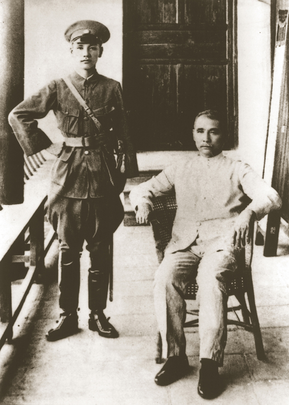 Chiang con Sun Yat-sen